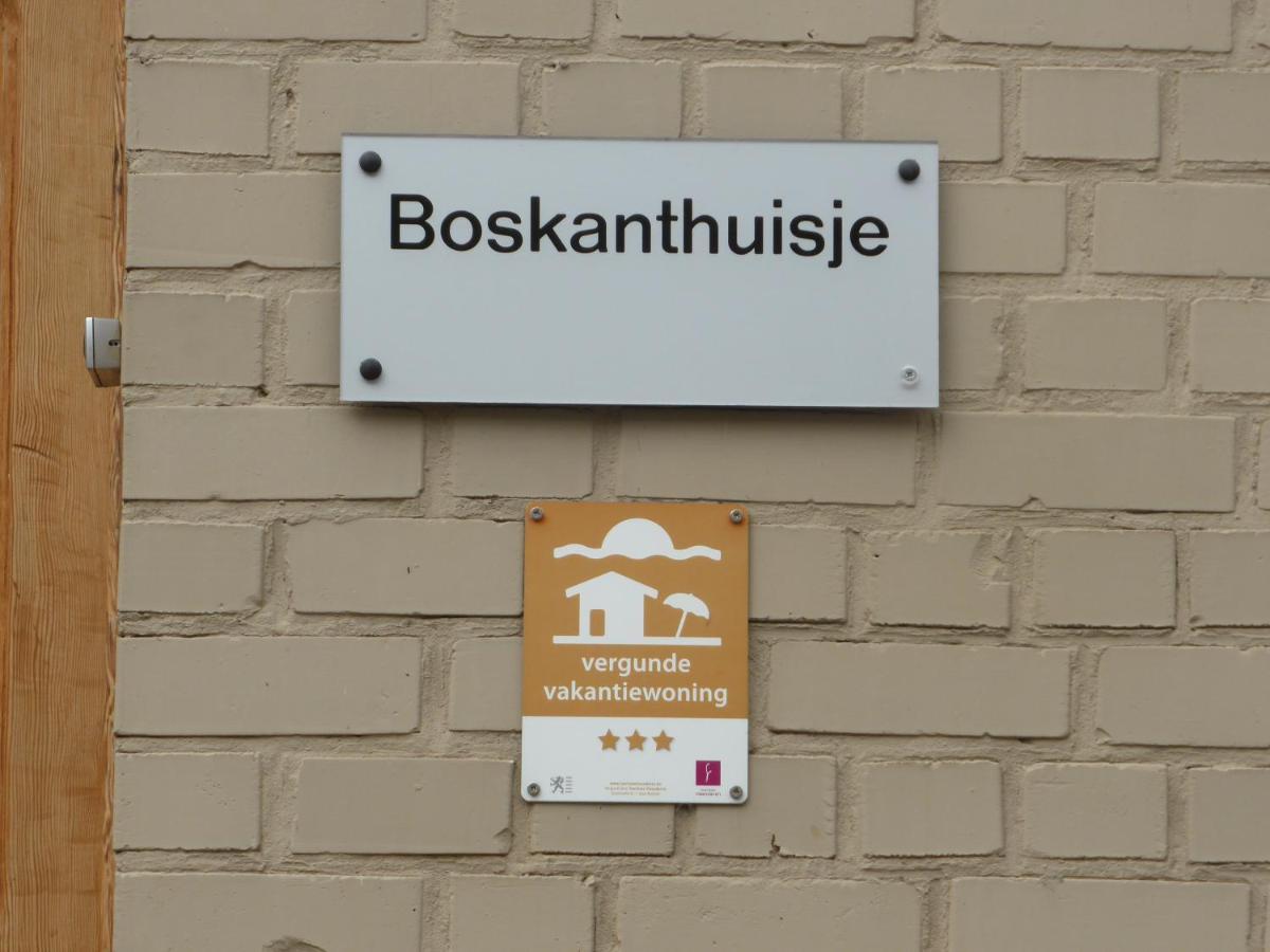 Boskanthuisje Kluisbergen Kültér fotó